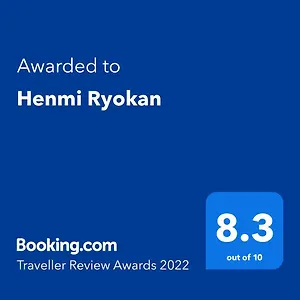 Henmi Hakodate